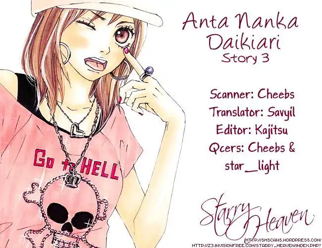 Anta Nanka Daikirai Chapter 3 1